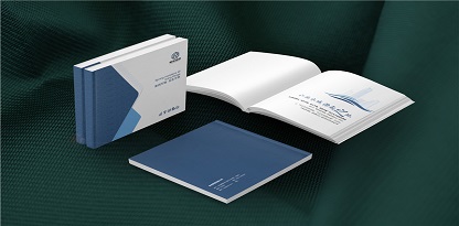 泉润集团画册设计