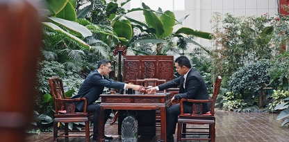 滨州沃华生物工程企业宣传片