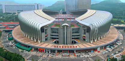 山东省工程咨询院宣传片