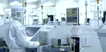 共达电声宣传片