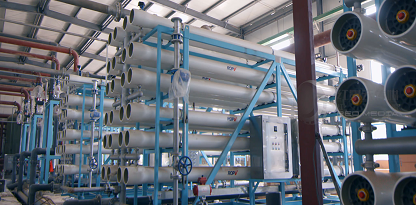 山东鑫华钢铁宣传片