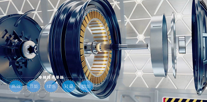 德州恒力电机未来篇宣传片