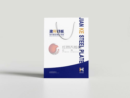 山东建科钢板手提袋